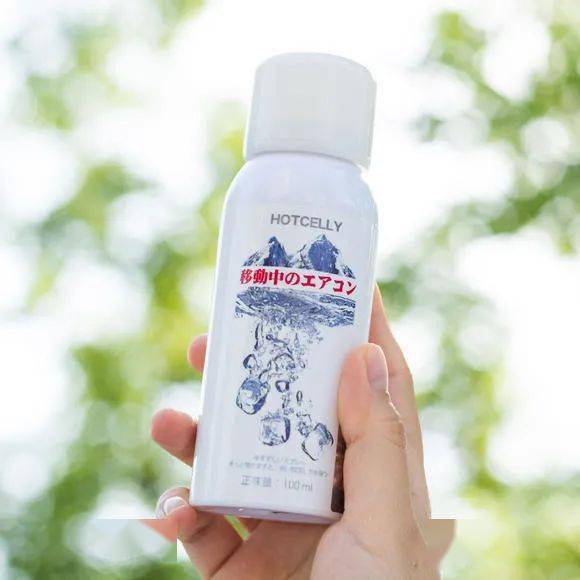 衣服|大晚上的，想不想看点刺激的！