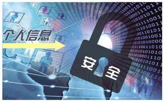 高考|高考之后千万不要“撒欢”玩，8个安全提醒要牢记！