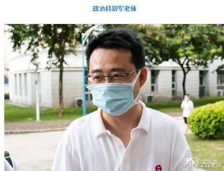 高考|现场直击｜广东高考评卷今天正式开始！网友：老师，请手下留分