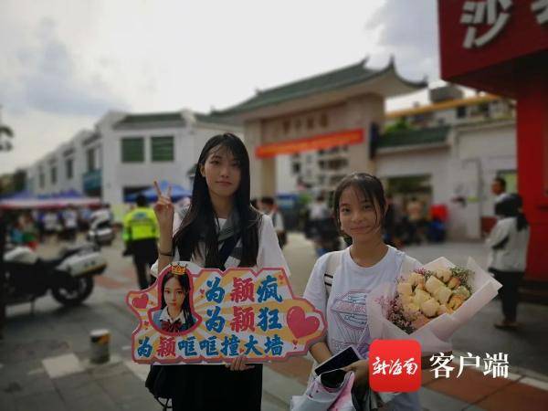 高考|这届家长太会“玩”了！直击高考结束后考场外的精彩瞬间！