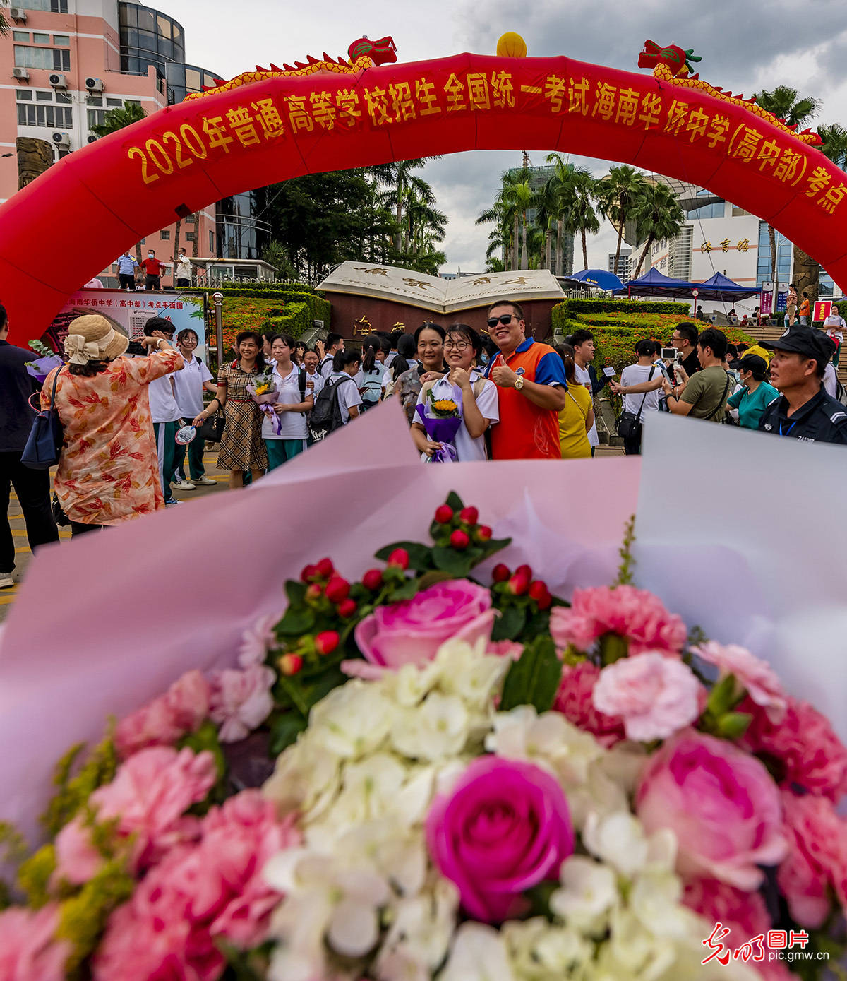 蒋聚荣|海南2020年高考圆满结束