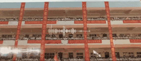 连考|高考名场面集锦！看完笑着哭了…