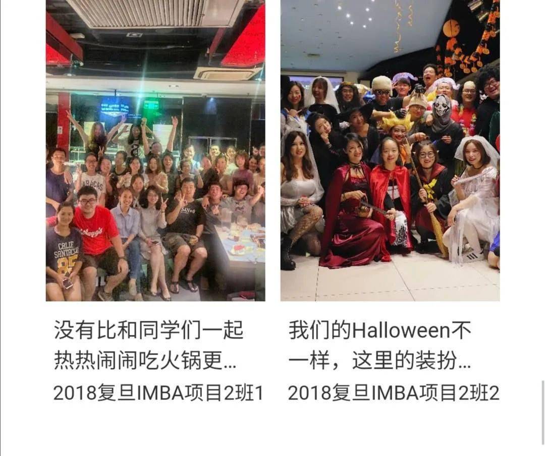 答卷|交答卷了！150张复旦记忆和5套毕业服设计