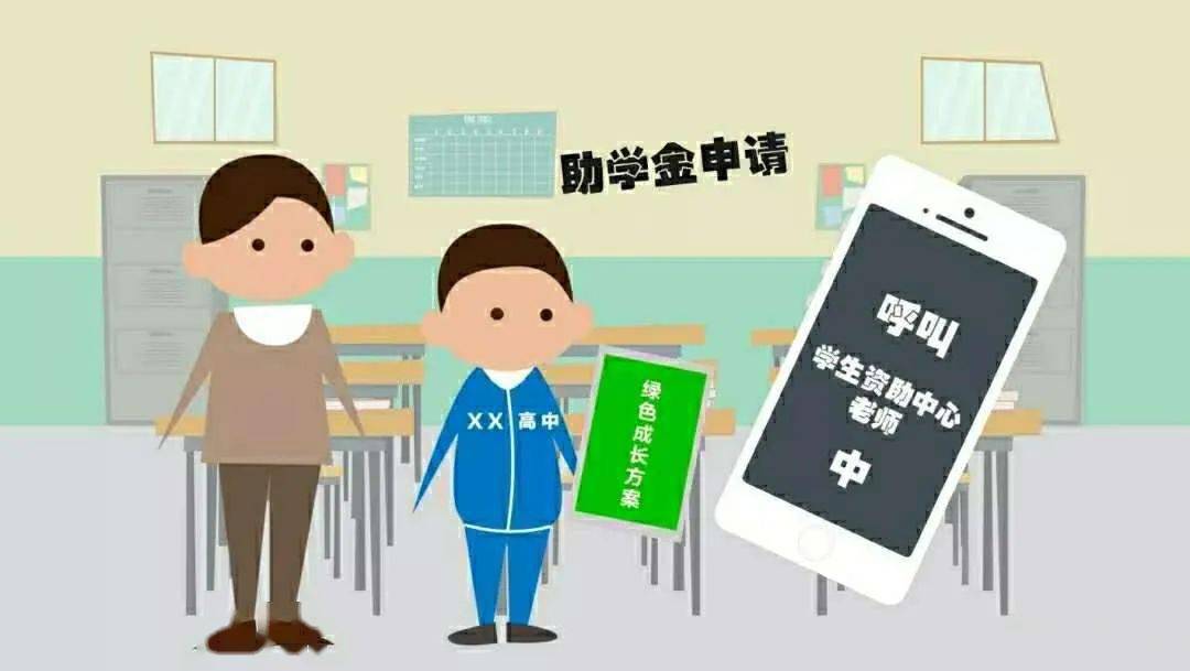 怎么样才能考上北大 c50c400265324a548a4867d2abf0e27c.jpeg
