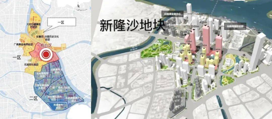 荔湾超级综合体来了!白鹅潭再造300米地标,广州还有10个综合体要来