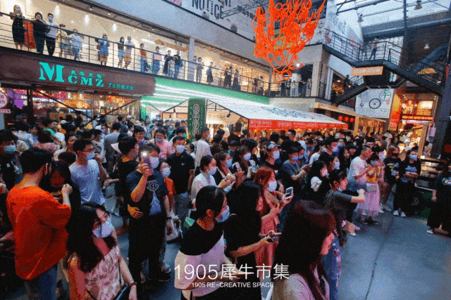 摊主招募