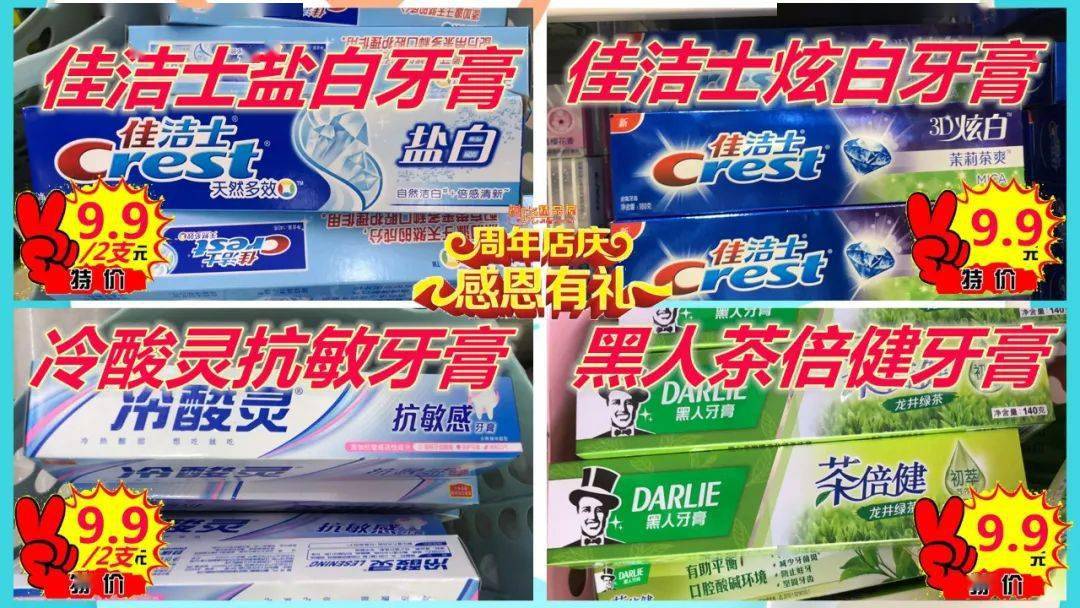 秒杀|今天下雨！唐河街上还都是超短裙、吊带、大长腿美女，她们...