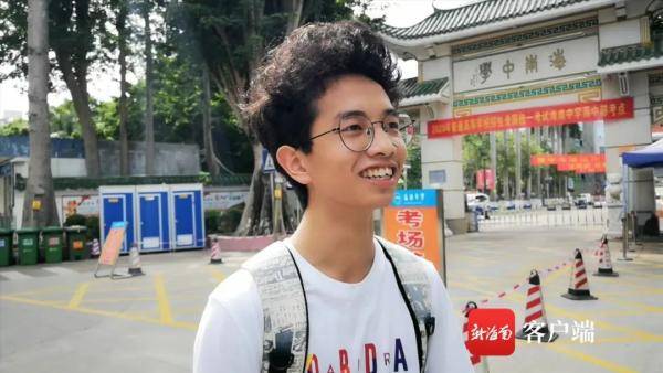 高考|这届家长太会“玩”了！直击高考结束后考场外的精彩瞬间！