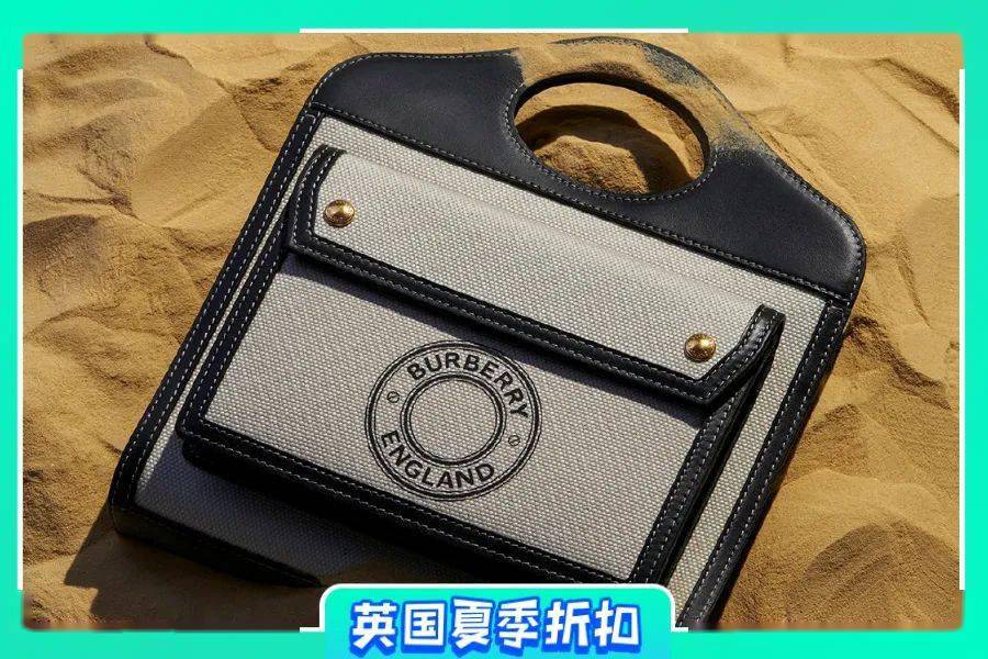 折扣|海蓝之谜78折、麦卢卡蜂蜜低至3折...这些人气品牌的折扣也太狠了吧？！