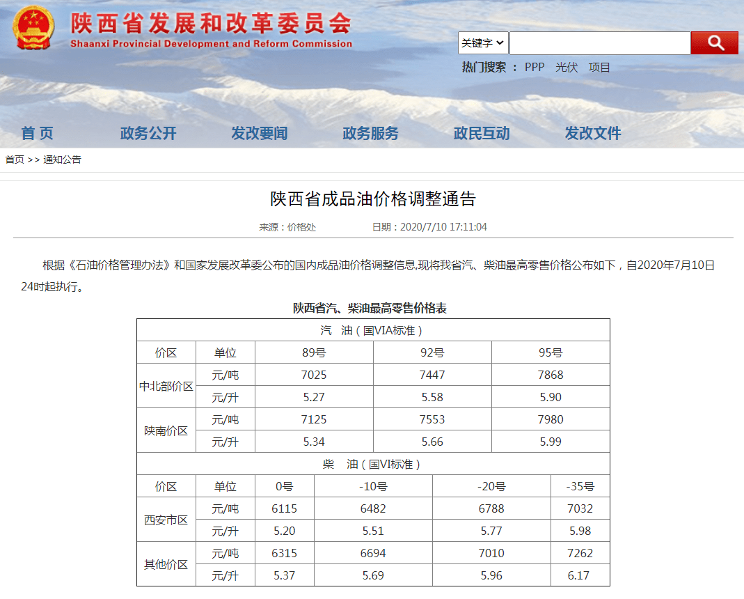 1e4d96defa8c4f28a764d6dc55f5173e.png