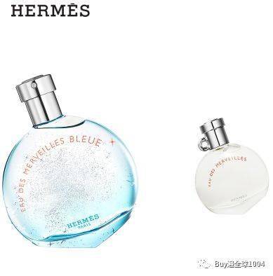 ml|HERMES爱马仕 | 2020免税报价（7月香水篇）