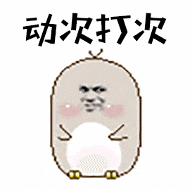 也请大家放心, 景区会对入园游客测量体温, 做好流量管控, so