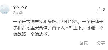 卫青|出道即巅峰的霍去病，军事能力真的吊打亲舅舅卫青？