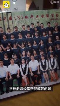 黄君豪|高考结束第二天，这个小伙的选择感动无数人...