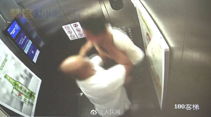 严某某|厦门警方通报12岁男童电梯内被殴打