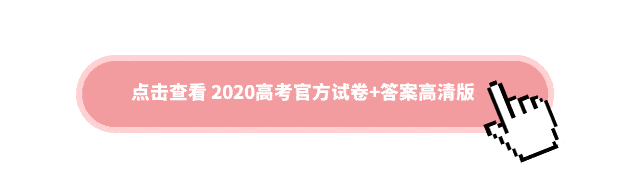 杜海涛|杜海涛代言理财APP爆雷，其姐姐在直播中称受害人“活该”？