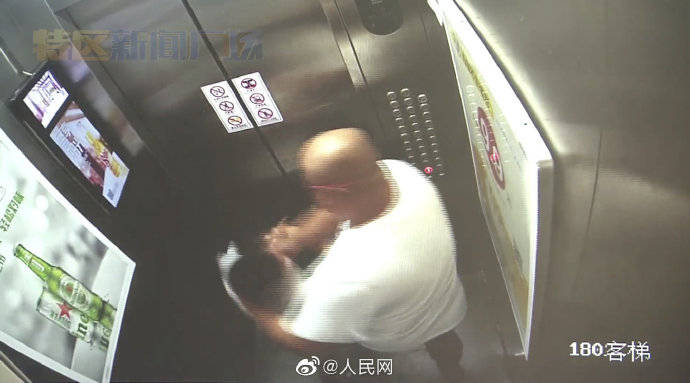 严某某|厦门警方通报12岁男童电梯内被殴打