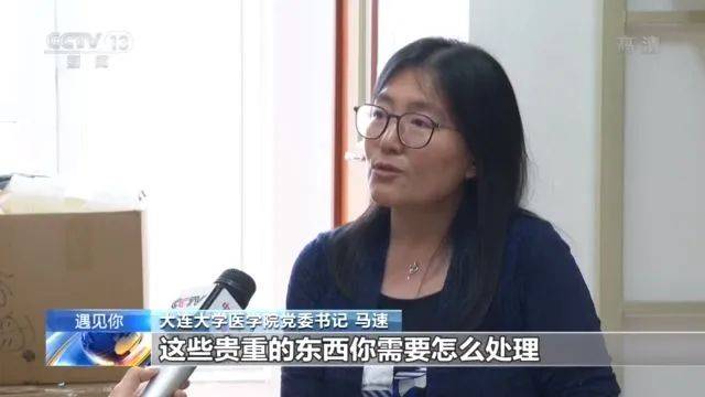 毕业|这个毕业“寄”，不简单！