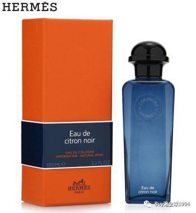 ml|HERMES爱马仕 | 2020免税报价（7月香水篇）