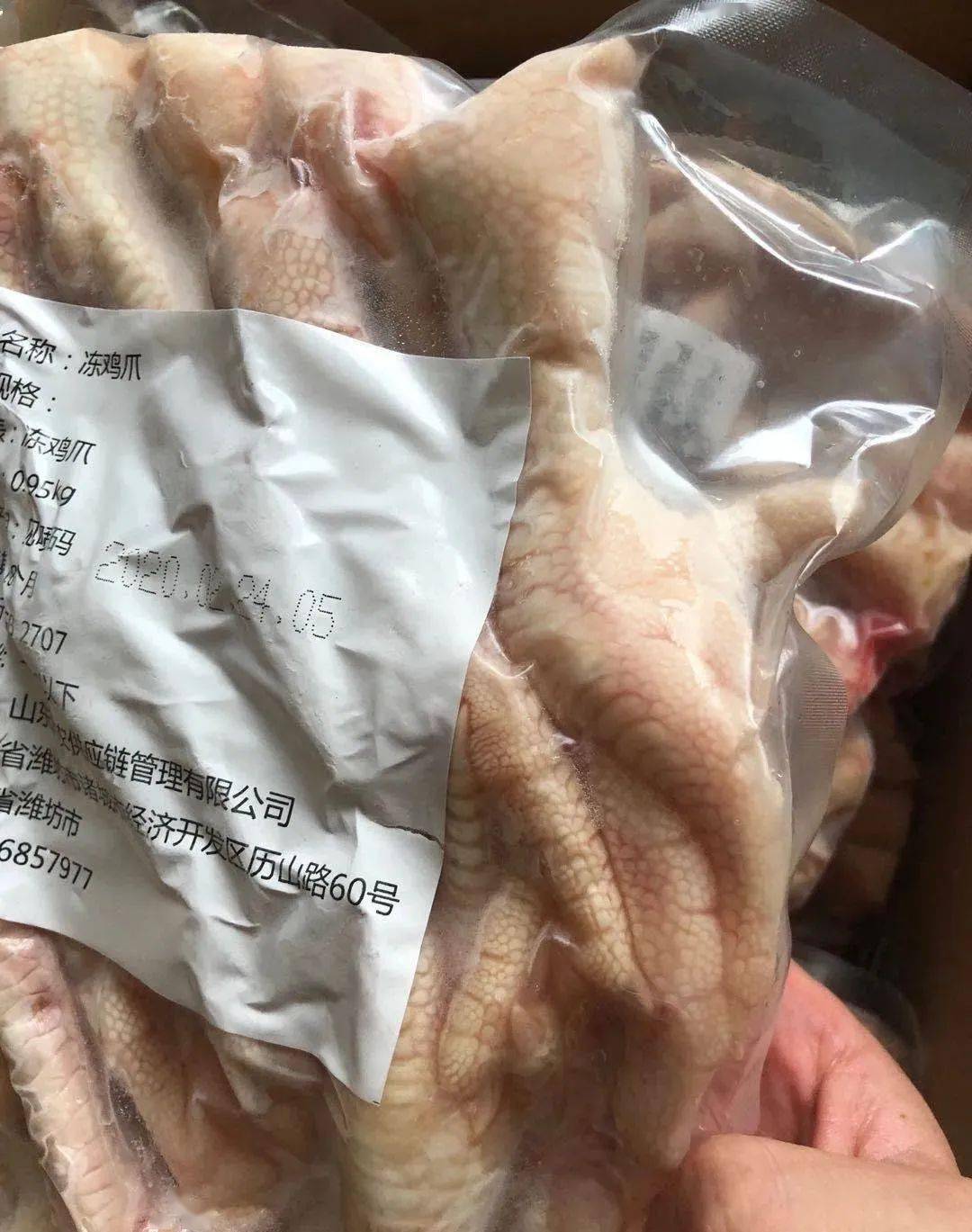 苹果|正宗栖霞红富士苹果惠享美家今晚上线！2斤大鸡爪27.9元限时接龙中！