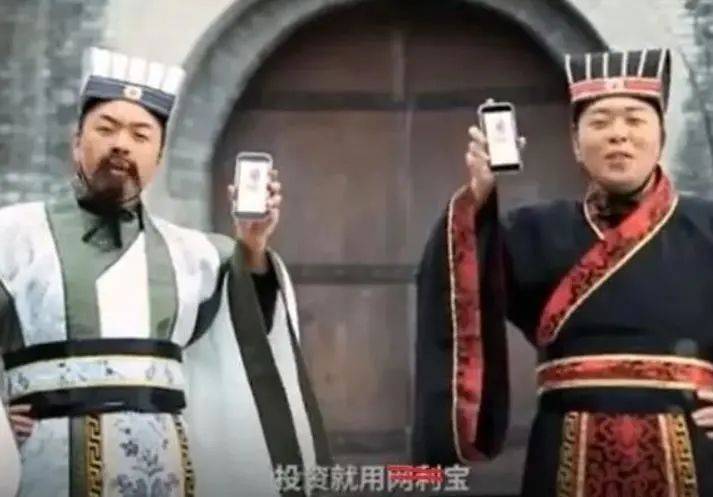 杜海涛|杜海涛代言理财APP爆雷，其姐姐在直播中称受害人“活该”？