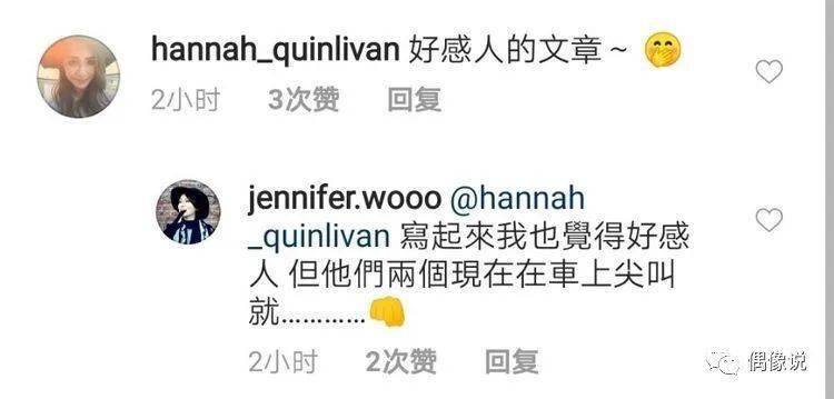 导演晒周杰伦女儿侧脸照,5岁小周周发丝柔顺,耳钉搭配超可爱 导演晒周杰伦女儿侧脸照,5岁小周周发丝柔顺,耳钉搭配超可爱