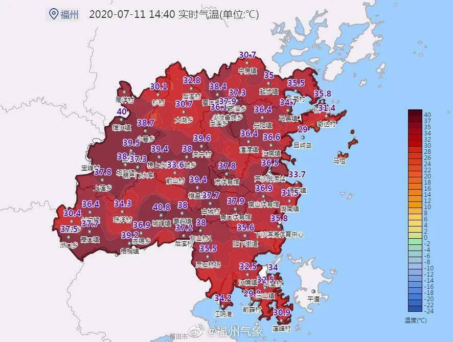 最高38.2℃！福清今天热炸了！啥时候能降温