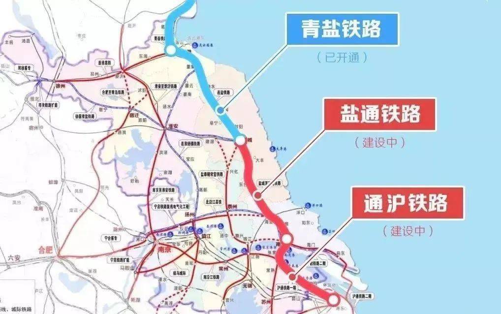 北沿江高铁南通设有4站