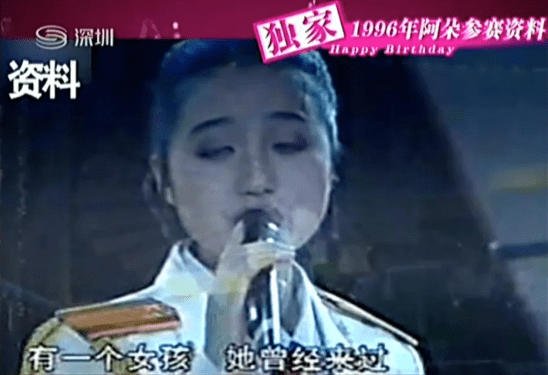 姐姐|这位乘风破浪的湘西姐姐，你才不是没有故事的女同学