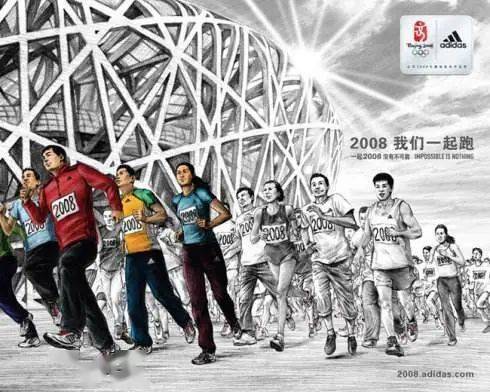 服装|冰雪时尚，我很冷但我也很美