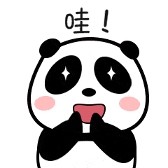 发布了花港大道西地块一等9宗工业用地的出让公告 总用地面积486亩