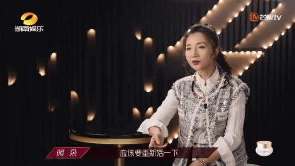 姐姐|这位乘风破浪的湘西姐姐，你才不是没有故事的女同学