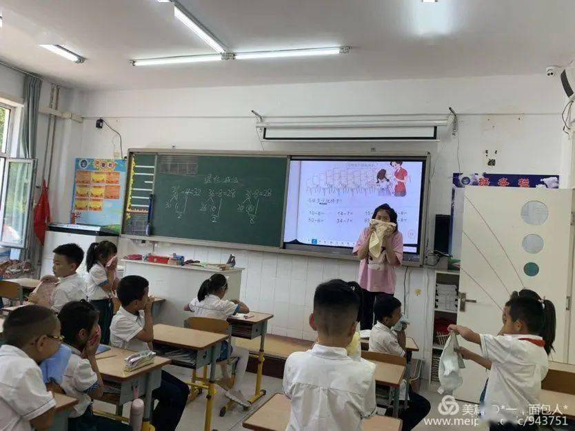 东胜区万佳小学7月火灾逃生演练