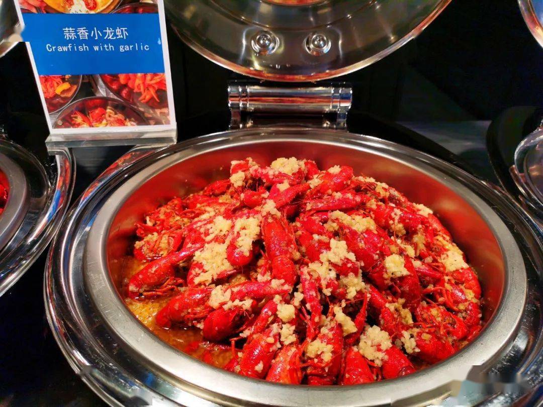 各式各样的小龙虾大餐,一起来看看你会不会流口水!