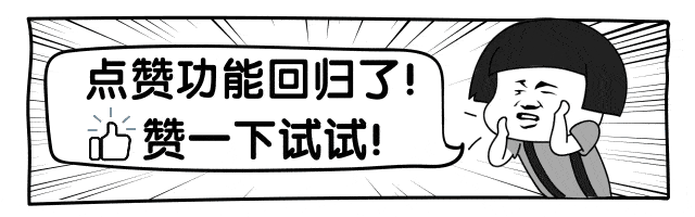 湖州|小车刚开进停车场，连人带车直坠十米电梯井！视频曝光……