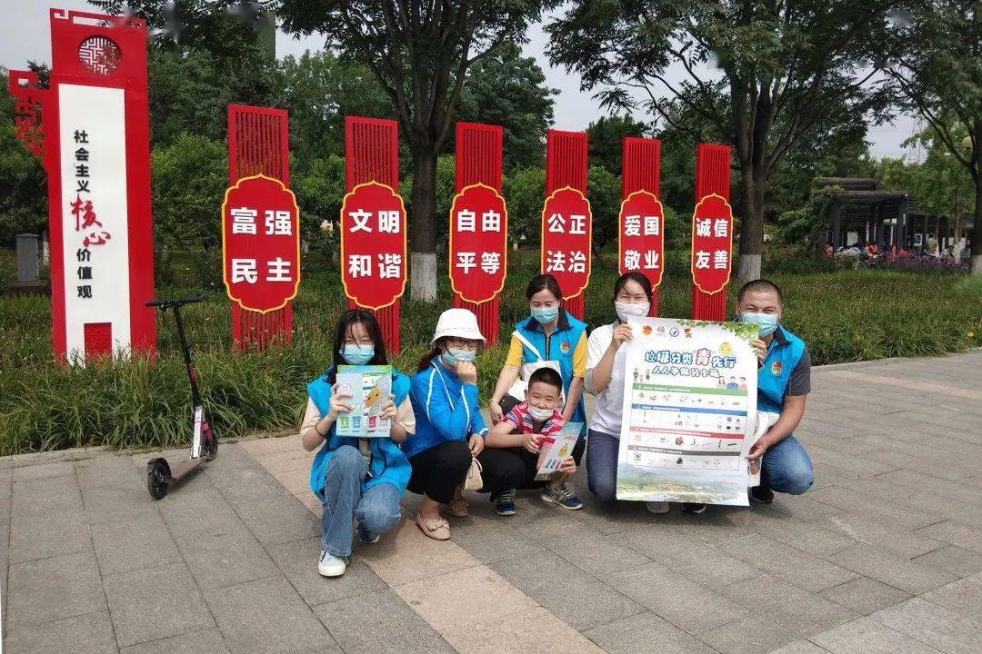 创城攻坚战怀柔青年亮出最美青春范儿