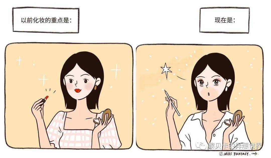 眼睛|张雨绮为啥越看越可爱，这一点真的很重要