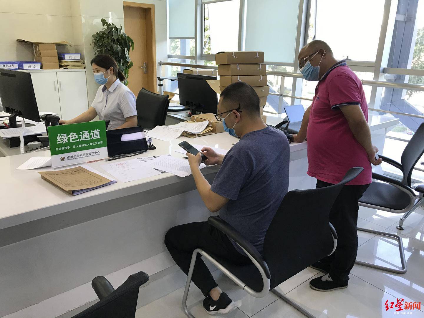 公积金|男子租地种药材“流产”，拖欠租金及复垦费 法院强制扣划其12万公积金抵债