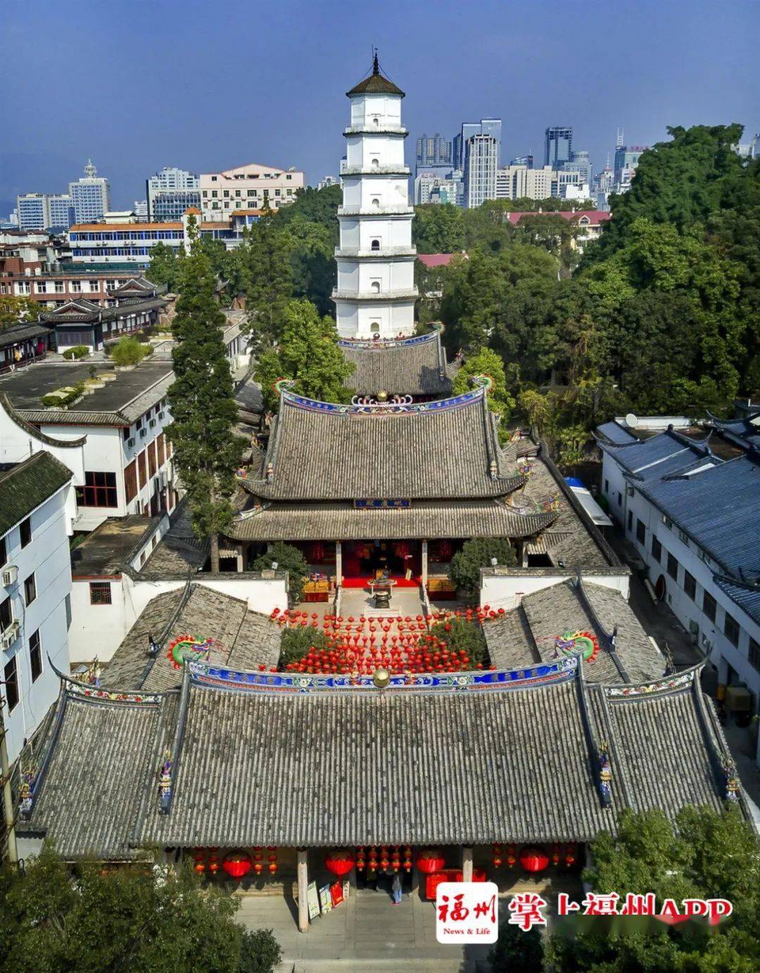 福州|证实了！福州白塔再添一古老的“名字”！