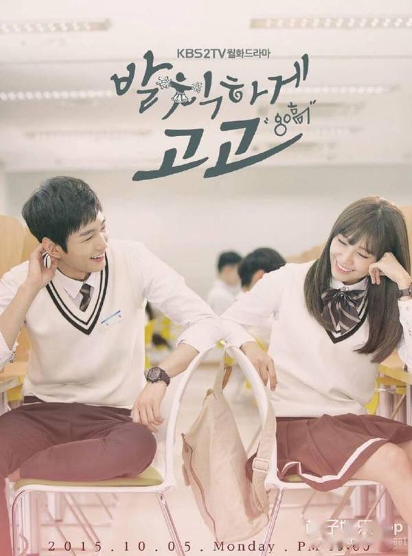 生活|原创还记得《无理的前进》里面的金烈吗？他现在长这样