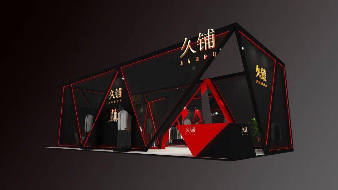 定制|抢先看丨7月23日TCE服装定制展12大站点重燃2020！
