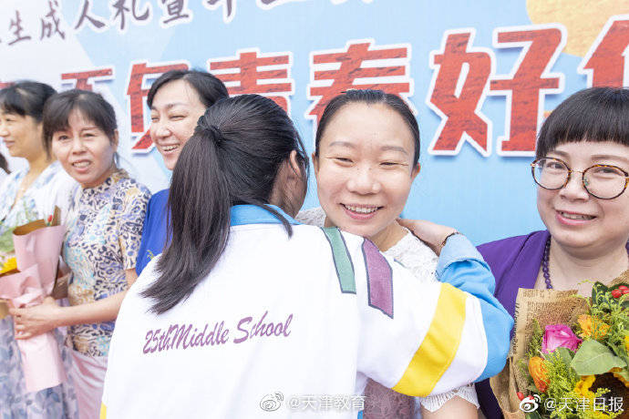 成人礼|高三毕业生的成人礼