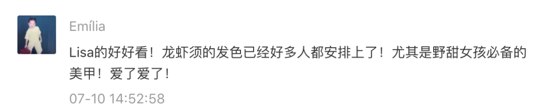 外型|美妆随堂考 | 七款小众且外型独特的美妆产品，你答对了几款？