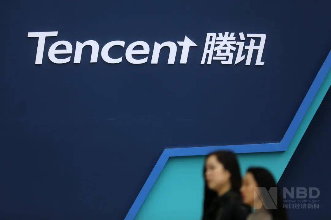 小商店|电商界传来大消息，腾讯再次杀入，微信小商店正式上线，淘宝急不急？