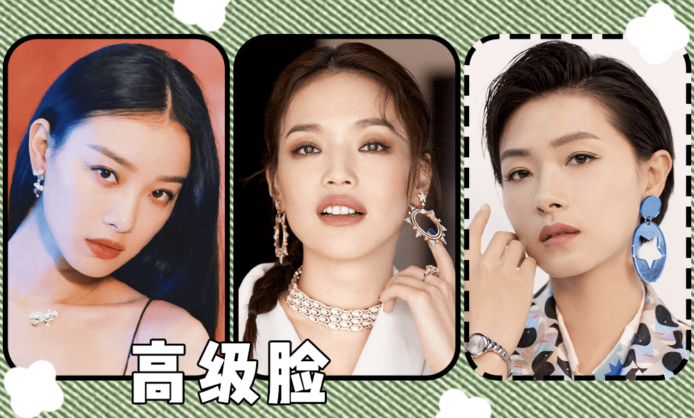 芽芽|什么?万茜要退赛了??