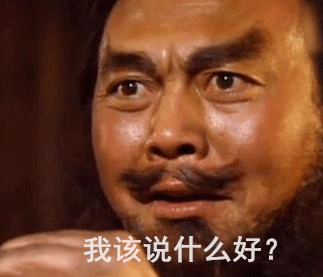 快来围观！四六级考试吐槽，看看你中了吗？