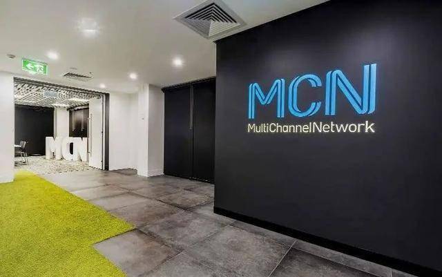 作为知行易达这家mcn公司的创始人,丁俊云告诉《中国经营报》记者,接