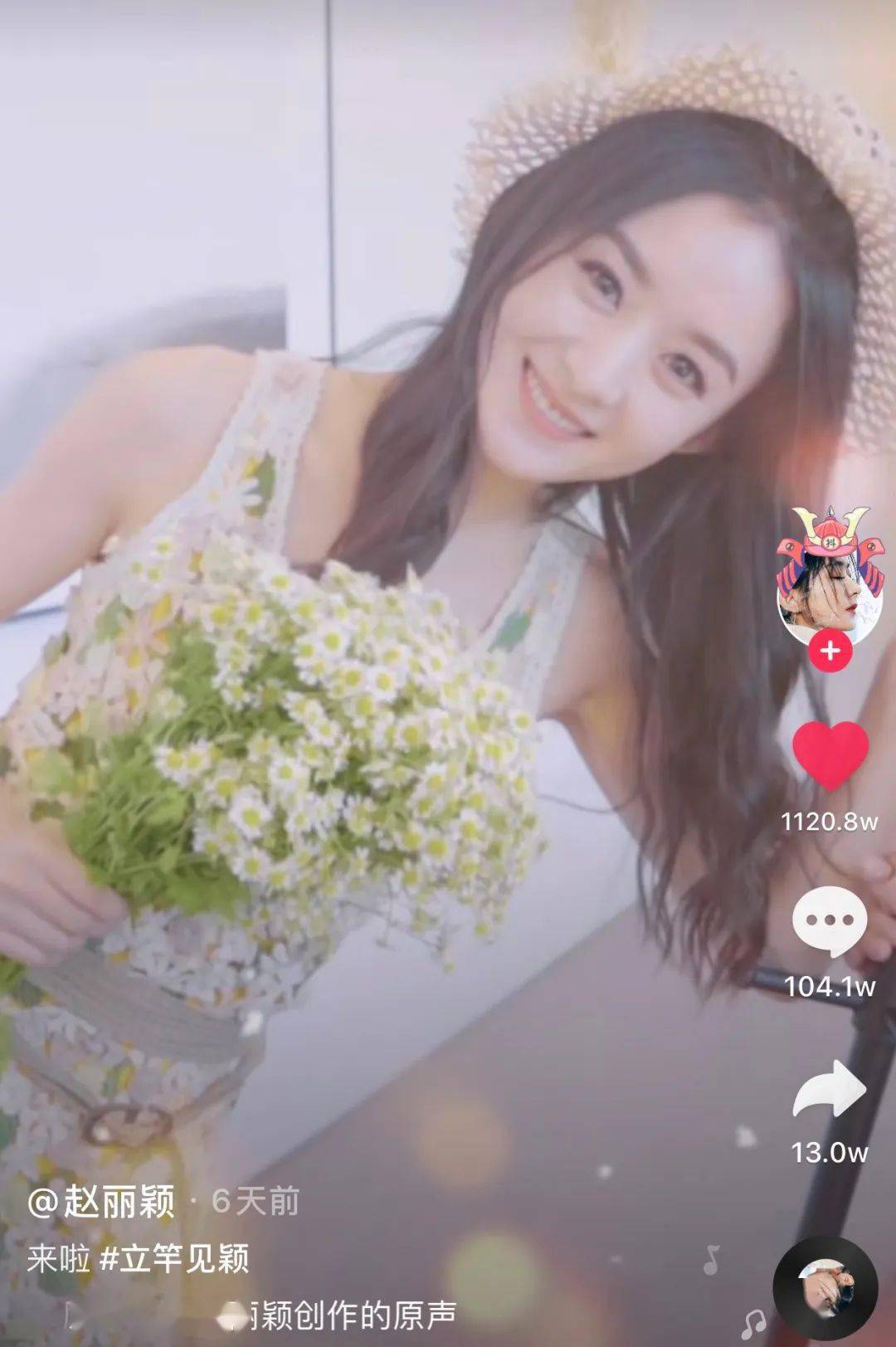 黄晓明|赵丽颖黄晓明官宣，也太配了吧？！