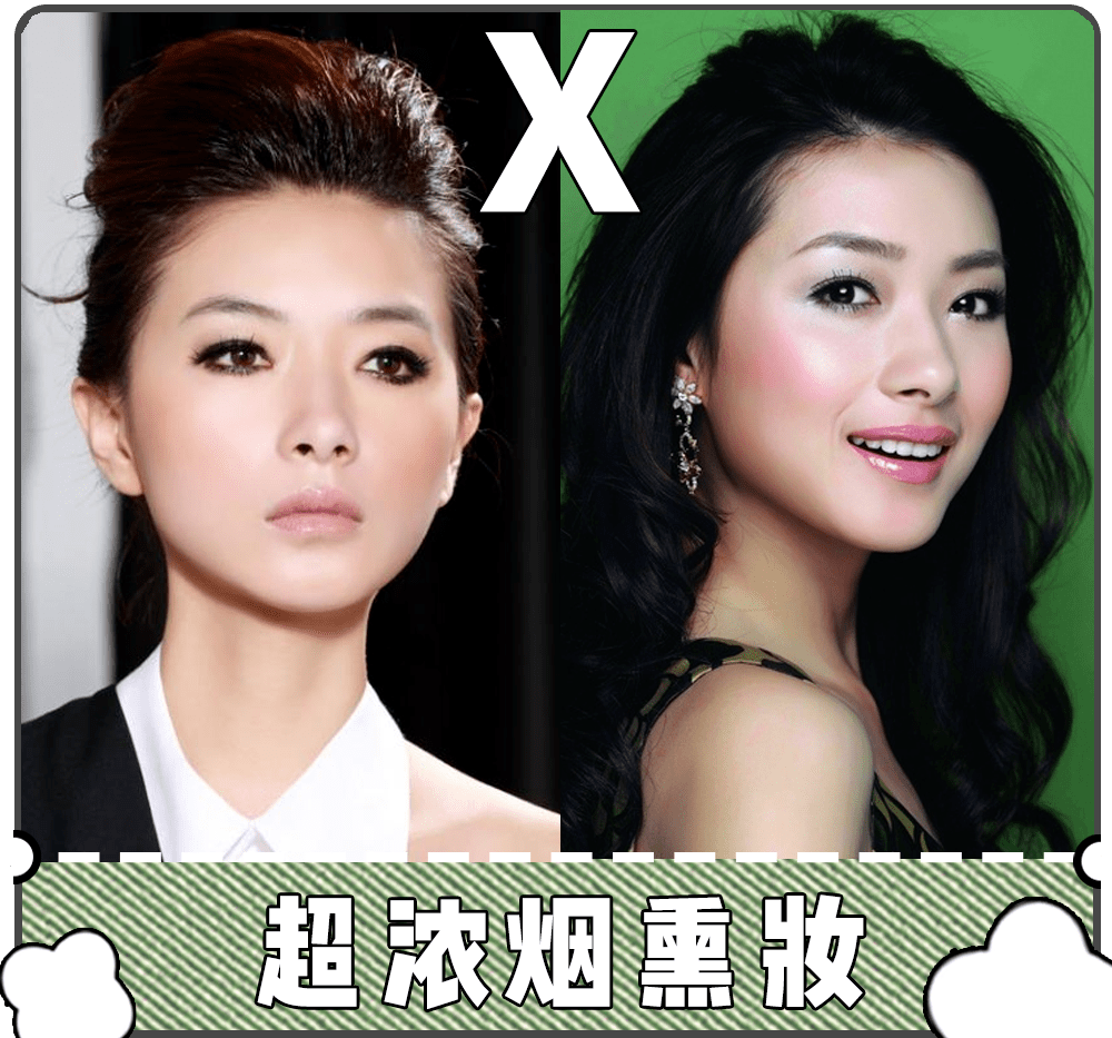 芽芽|什么?万茜要退赛了??