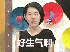 芽芽|什么?万茜要退赛了??